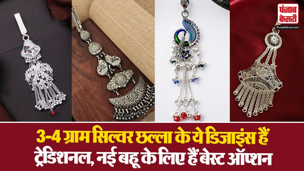 Chabi Challa Designs( Source: Social Media)