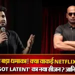 India's Got Latent Season 2( Source: Social Media)