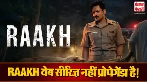 Raakh Slammed By Netizens