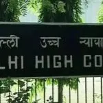 Delhi : BSES को दिल्ली हाईकोर्ट से झटका, कैग ऑडिट के खिलाफ दायर याचिका खारिज