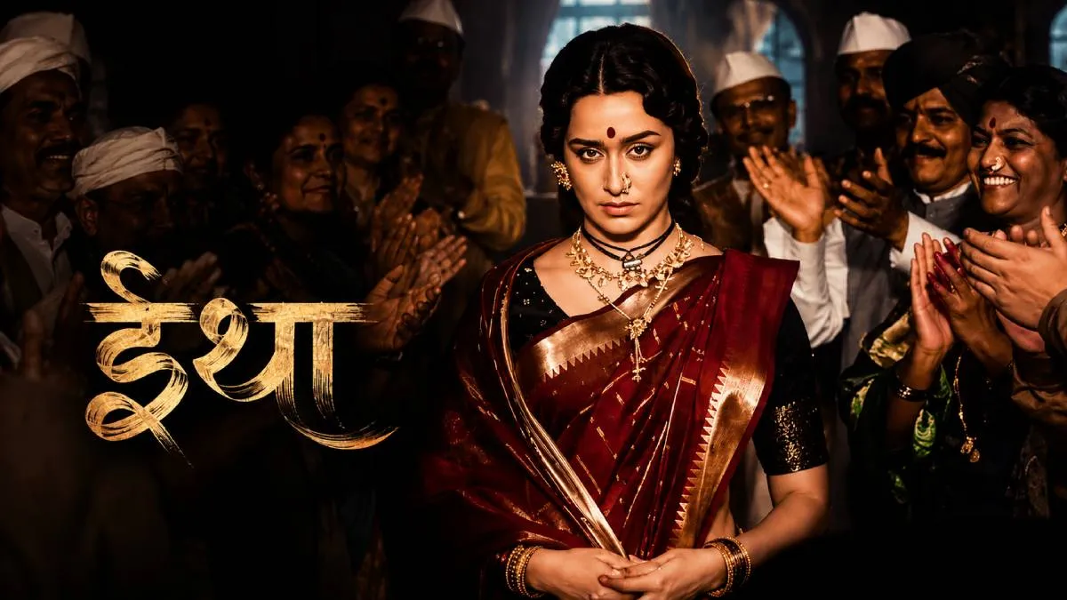 Shraddha Kapoor upcoming movie