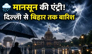 Aaj Ka Mausam 3 July 2026