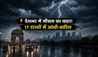Aaj Ka Mausam 6 July 2026