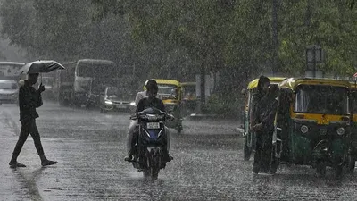 Aaj Ka Mausam 9 July 2026