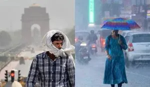 Aaj ka Mausam 12 July 2026
