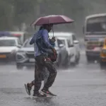 Aaj ka Mausam 14 July 2026