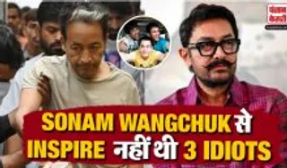 Aamir Khan On Sonam Wangchuk