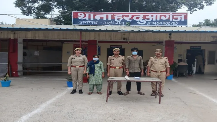 Aligarh blind murder