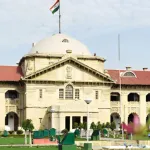 Allahabad HC on Woman Income