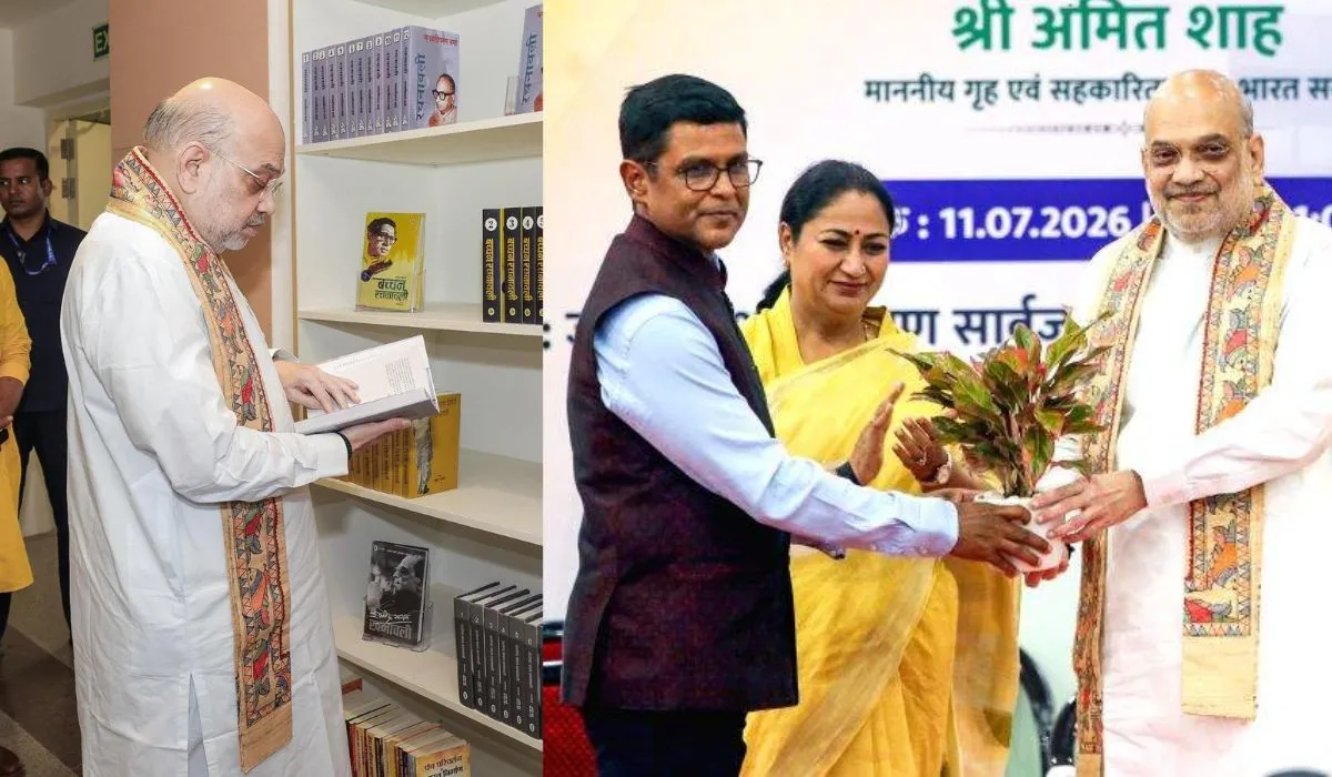 Amit Shah Inaugurates Delhi Library