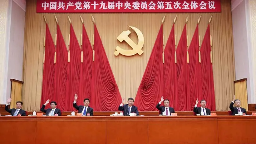 Amnesty International on China Ethnic Unity Law