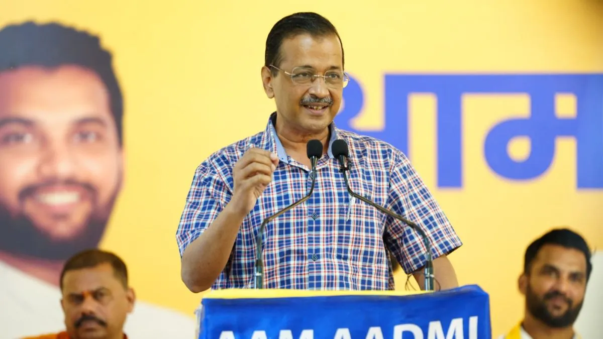 Arvind Kejriwal on Dharmendra Pradhan