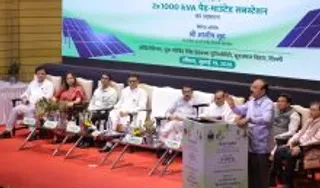 Delhi : पूर्वी दिल्ली में बिजली ढांचे का आधुनिकीकरण, मंत्री सूद ने किया स्मार्ट सब-स्टेशन का उद्घाटन