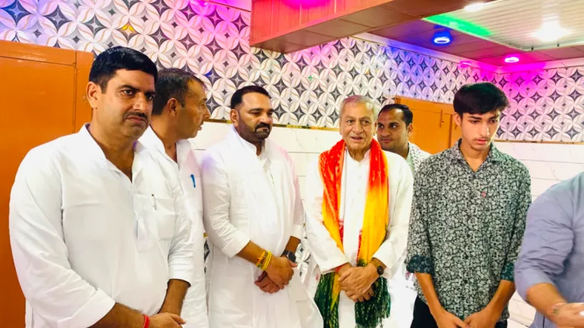 Bagpat News Update