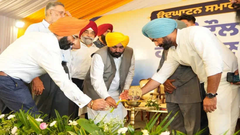 Bhagwant Mann Hospital Inauguration