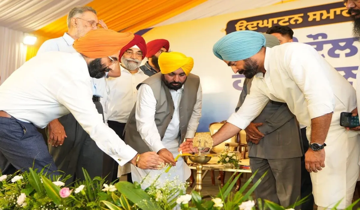 Bhagwant Mann Hospital Inauguration