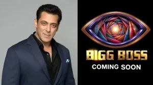 Bigg Boss 20 Update