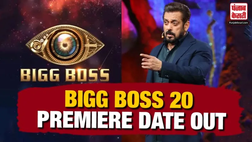 Big Boss 20 Contestants List