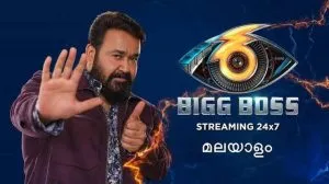 Bigg Boss 24x7 live streaming JioHotstar