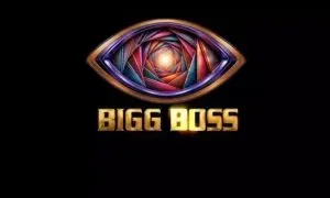 Bigg Boss Season 20 Update