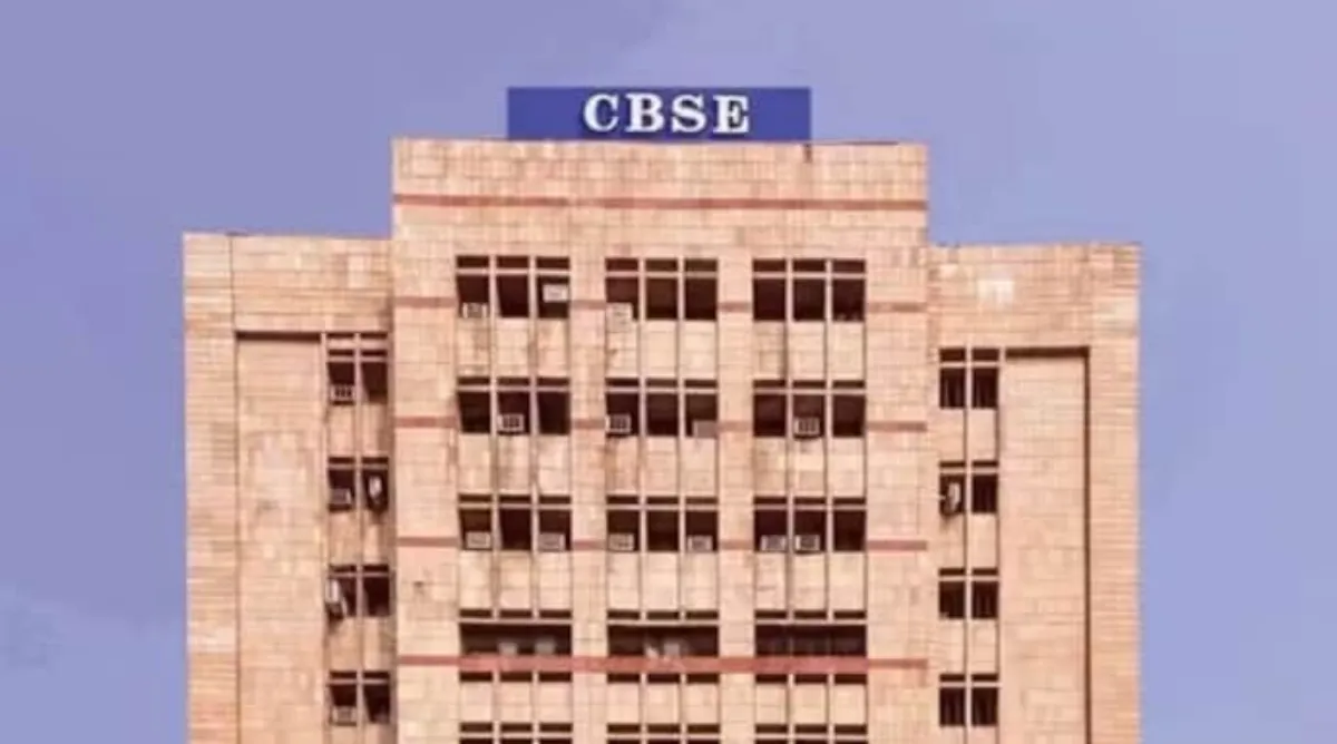 CBSE : CBSE ने नौवीं में पढ़ाई जाने वाली तीसरी भाषा के मूल्यांकन का बदला तरीका