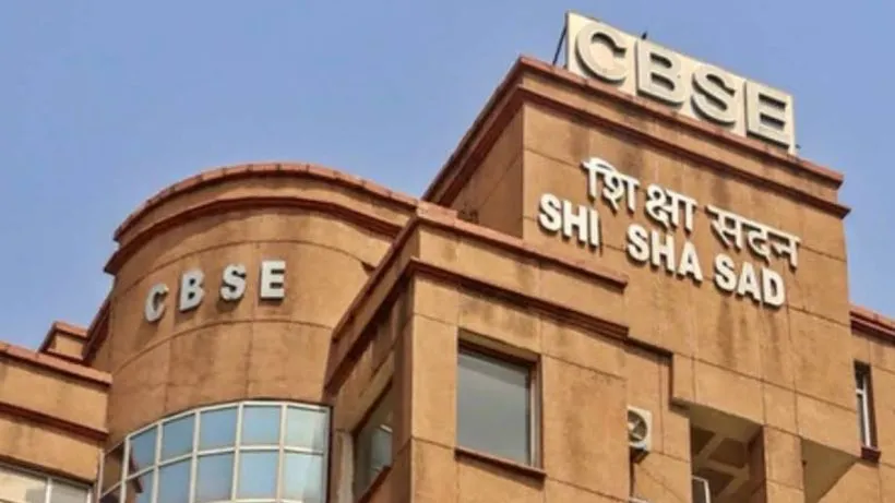 Delhi : 10वीं पास के सर्टिफिकेट के लिए तीसरी भाषा में पास होना अनिवार्य