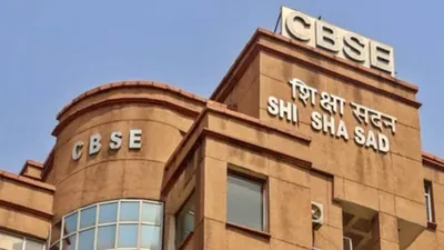 Delhi : 10वीं पास के सर्टिफिकेट के लिए तीसरी भाषा में पास होना अनिवार्य