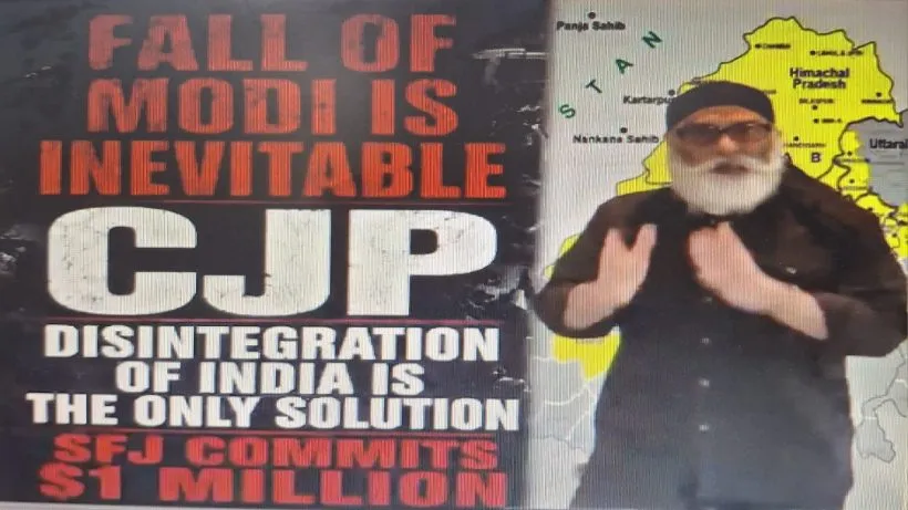Khalistani Pannu