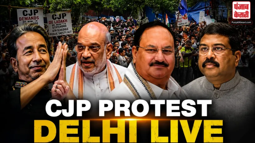 CJP Protest Delhi LIVE