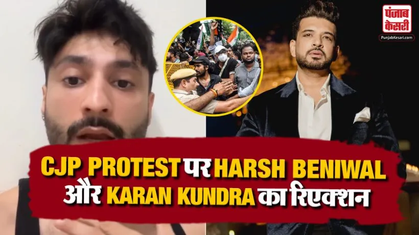 Karan Kundra And Harsh Beniwal On CJP Protest