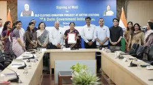 Delhi : ‘ओल्ड क्लोथ्स डोनेशन प्रोजेक्ट' से महिलाओं को मिलेगा रोजगार, मेट्रो के 10 प्रमुख स्टेशनों पर स्थापित होंगे अर्पण केंद्र