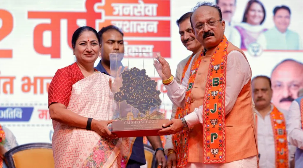 Delhi : 'विकसित भारत संकल्प सम्मेलन' में CM रेखा गुप्ता ने विकसित दिल्ली का रखा विजन
