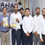 Chhattisgarh News: