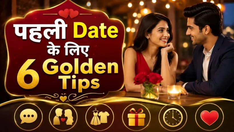 Tips for First Date