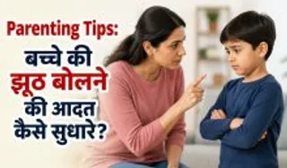 Child Parenting Tips