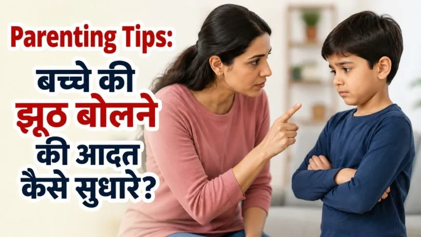 Child Parenting Tips