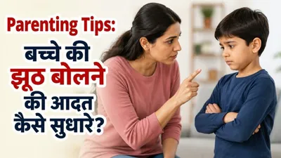 Child Parenting Tips