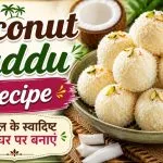 How to Make Coconut Laddu
