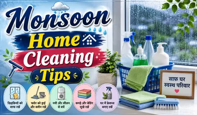 Monsoon Home Cleaning Tips