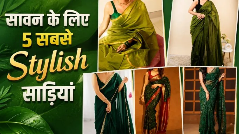Latest Green Saree Ideas for Sawan 2026