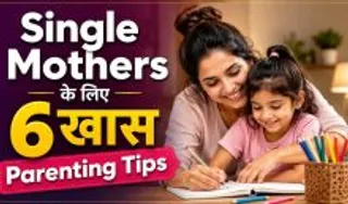 Single Mother Parenting Tips