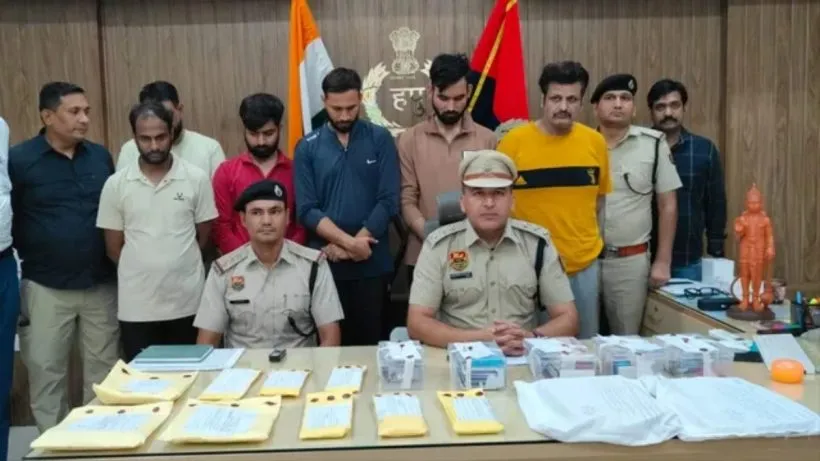 Gurugram Air Marshal Fraud