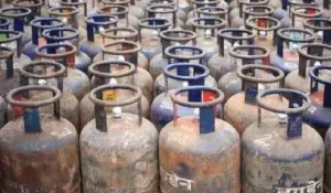Commercial LPG Cylinder Price