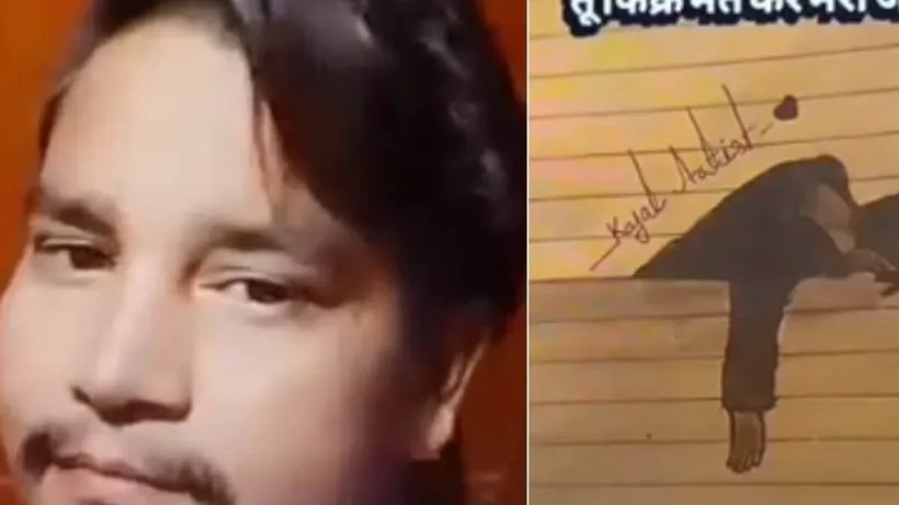 Kanpur Youth Suicide Case