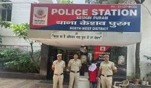 Delhi Police