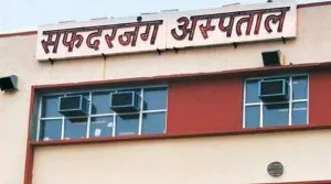 Delhi : BSES के CSR सहयोग से सफदरजंग अस्पताल को मिले आधुनिक चिकित्सा उपकरण