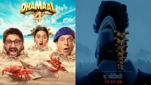 Dhamaal 4 vs The Odyssey