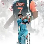 MS Dhoni Net Worth