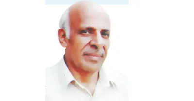 लाहौर