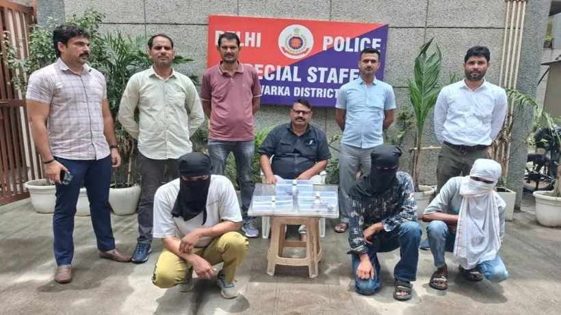 Dwarka District Police